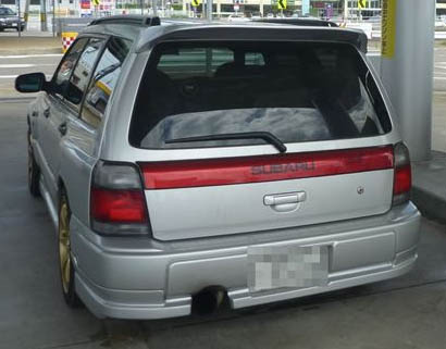 (98-00) SF5 JDM Forester - Rear Hatch Reflector Garnish